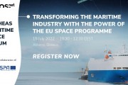 «Transforming the EU Maritime industry with the power of the EU Space Programme» στις 15 Ιουλίου 2022 και ώρα 10:00 στο Ίδρυμα Ευγενίδου