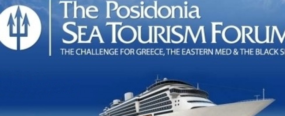 Presentation of Mr. George Gratsos at the 1st Posidonia Sea Tourism Forum