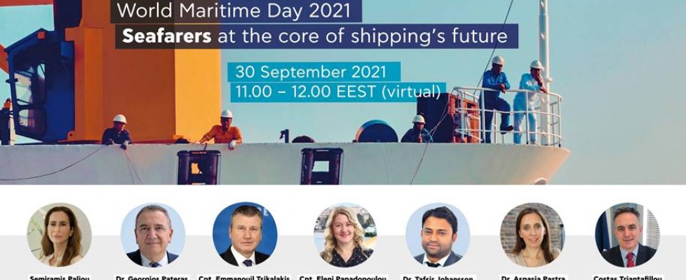 Helmepa και Ναυτικό Επιμελητήριο της Ελλάδος – Virtual  Event on World Maritime Day στις 30/09/2021
