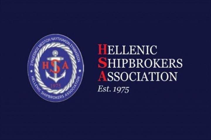 ΔΙΑΔΙΚΤΥΑΚΟ ΝΑΥΤΙΛΙΑΚO ΣΕΜΙΝΑΡΙO «CHARTER TYPES» – “ΗELLENIC SHIPBROKERS ASSOCIATION” – Σεπτέμβριος  11, 13 & 14, 2023